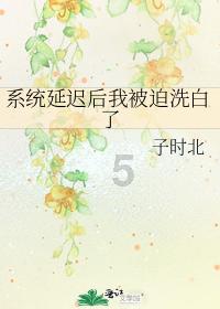 冬天围巾什么颜色好看游戏画面