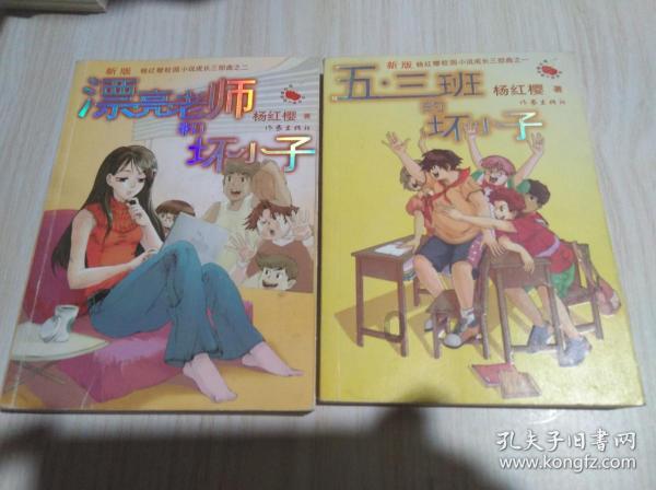 消逝的光芒