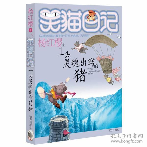 女子将20万现金藏垃圾桶，丈夫不知情误扔了