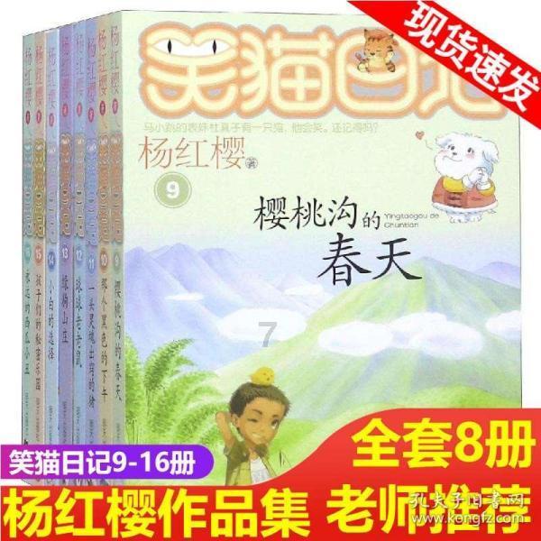 主卧室大床不能犯这些忌讳,否则财运不济,再富裕也住贫穷!