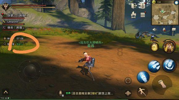 美图秀秀下载2023最新版