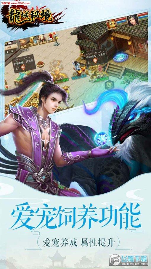 “刺梨”遇上“果冻”！初好新品礼献新年