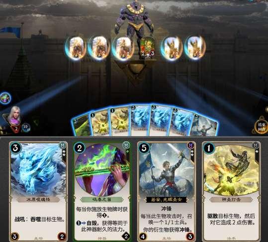 救援卡通熊仔