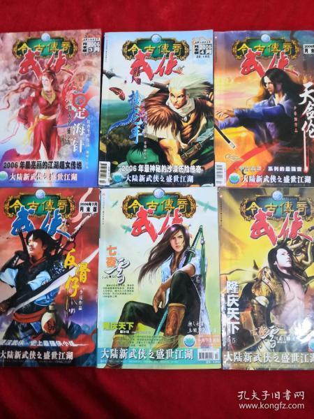 背靠茅台17分钟售罄1800瓶 台源酒如何破局大众酱酒