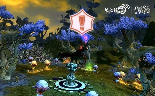 满城区冰雪嘉年华暨神湖四季灯会启动