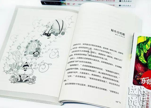 27层楼买几楼最好？