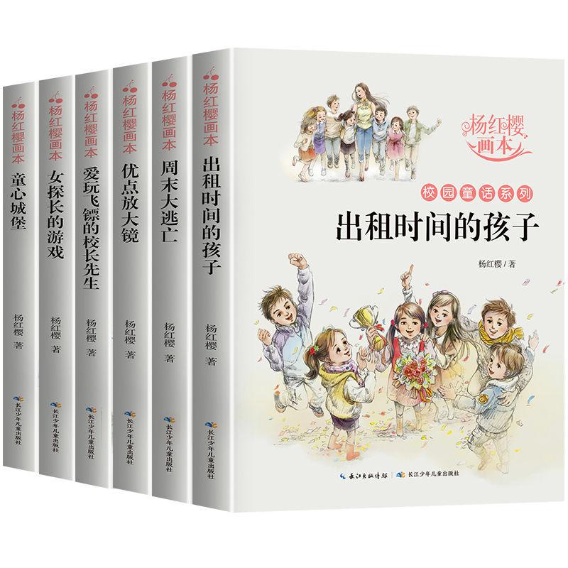 港股短线赚钱效应不高 机构建议关注高息股