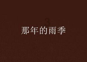 专注问答交流,尽在春节的意思是什么
