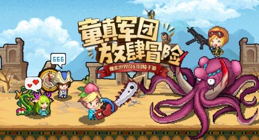 《幽灵行者》超级跳操作方法