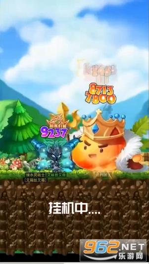 层层恐惧