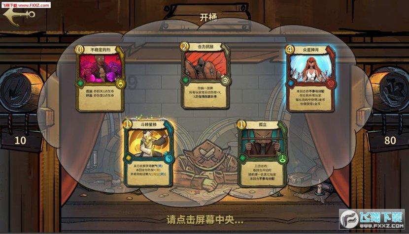 张镇麟16+9+9赵继伟19+5+7 辽宁轻取江苏迎7连胜