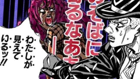 勇士吹泡泡