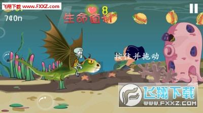健身房逃生记