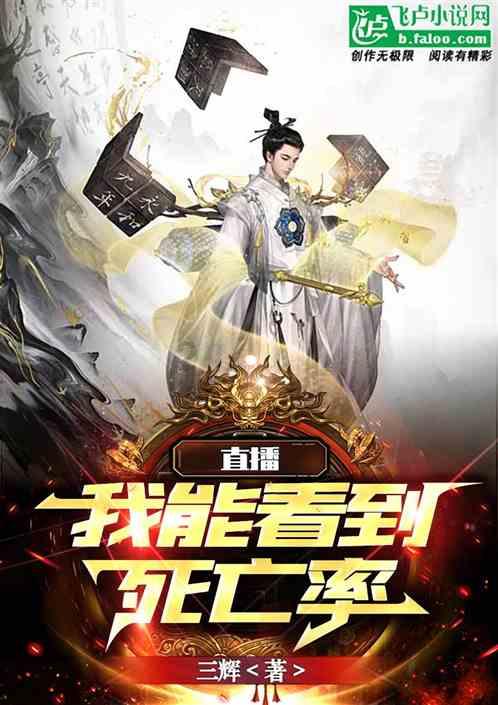 三峡人寿股东变更:迪马工业拟出清逾9%股份,重庆高速接盘