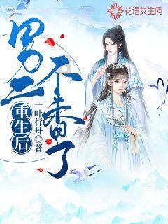燃烧吧大脑免广告最新版