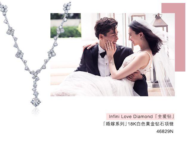 郑钦文,一个中国女孩的自信闪耀