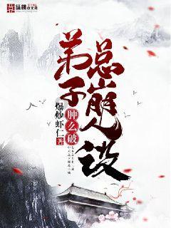 尹弘参加南昌代表团审议:扎实开展“大抓落实年”活动 深入实施省会引领战略