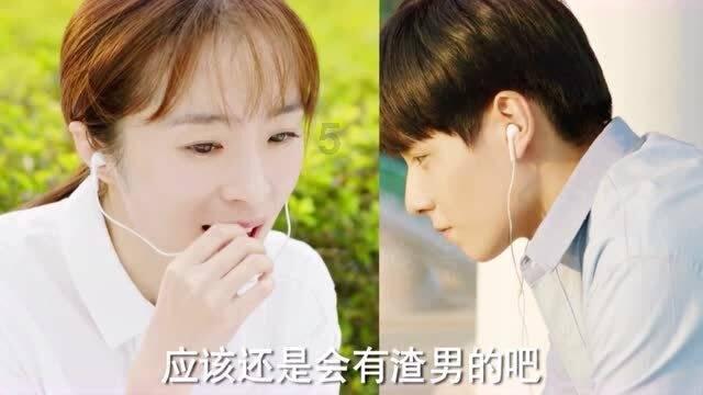 照顾可爱小公主