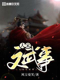 等了4年,《大江大河3》开局“爆头”,不输前两部?