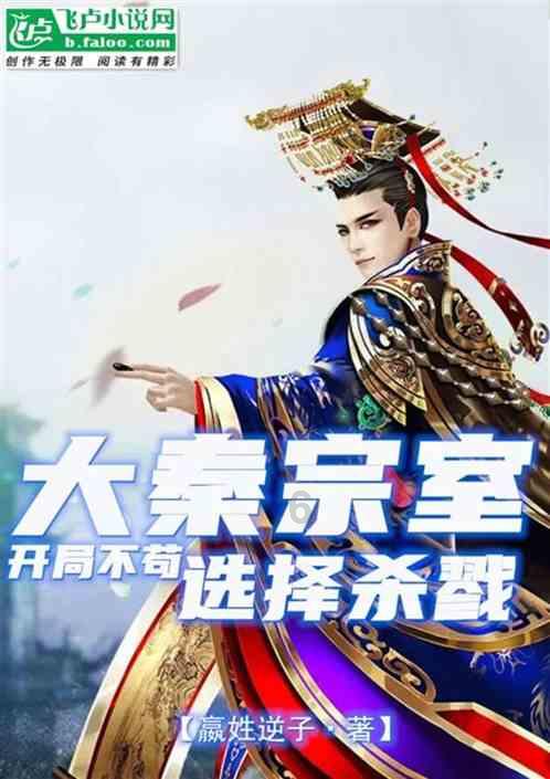 梦到蛇从洞里出来看到自己又进去游戏画面