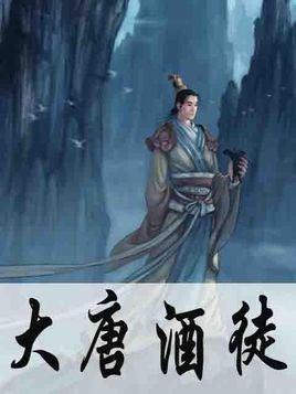 老鹰逃生