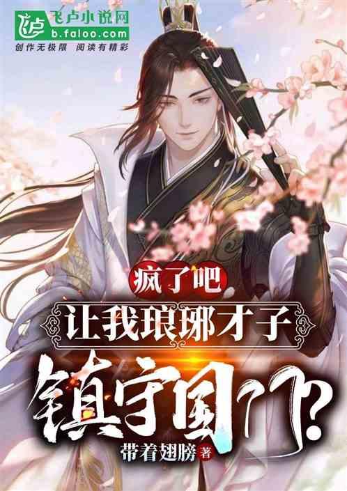 琳娜整理房间