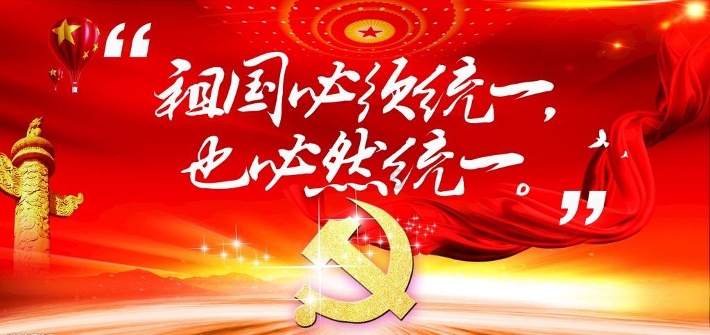 乐高机器人比特