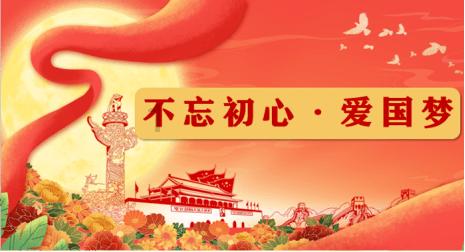 《欣灵感应》steam上架销售,支持中文语言设置
