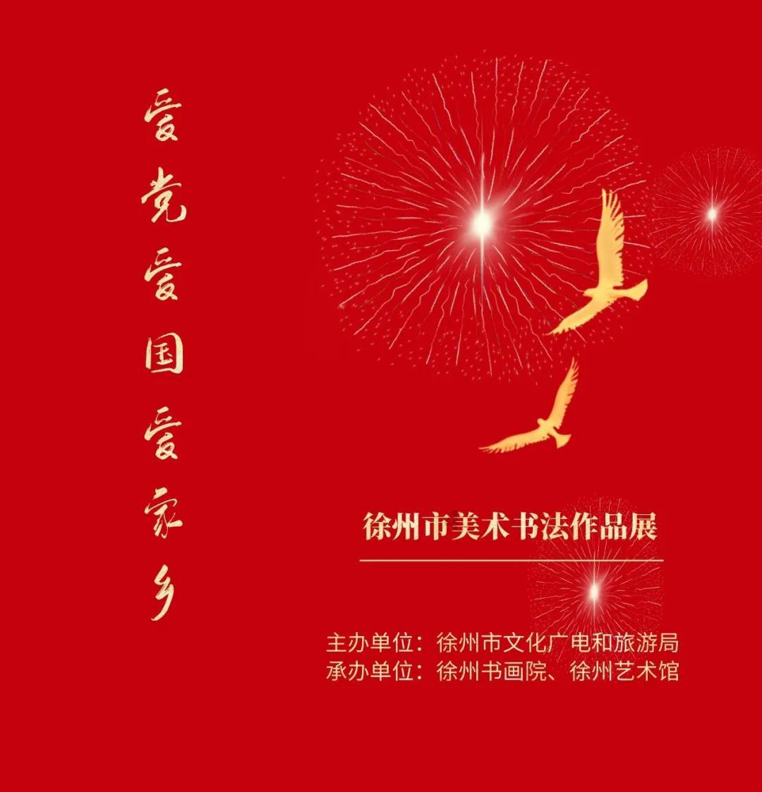 氛围感拉满!尔滨中央大街现古希腊军团