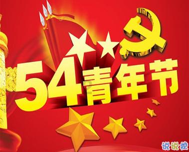 欧洲人的这项农业地理大发现，在中国已经用了几千年