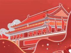 秦始皇让徐福渡海求仙原来是有原因的，徐福一去不回究竟去了哪里