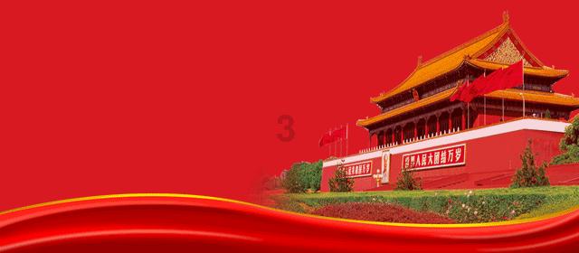 极限摩托车大赛选关版
