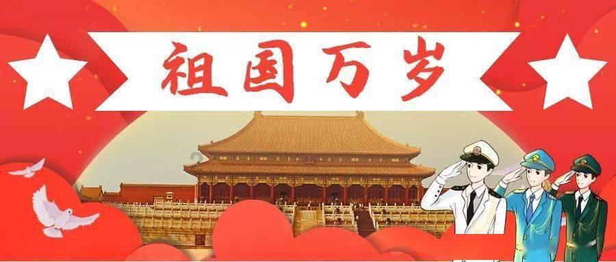 方块碰碰碰