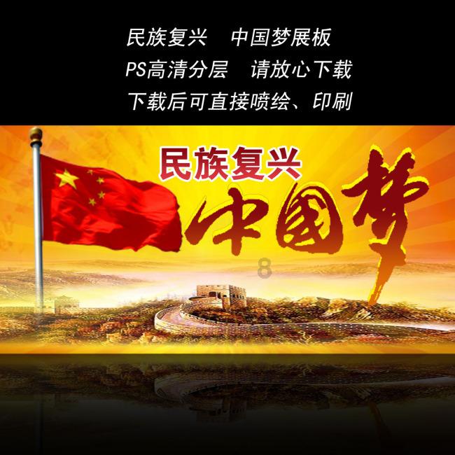 “快递妈妈”和儿子首次在沪过大年