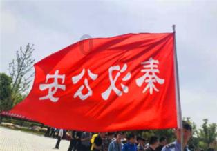 狂丧之尸9