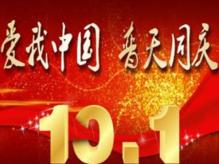 第几次见面女方应该反请男方？