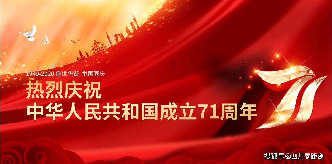 以赛促旅 以体兴业 包头体育产业发展按下加速键