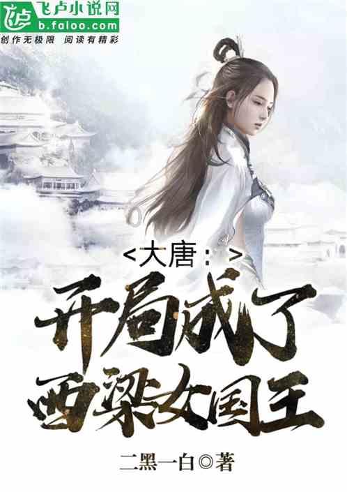 大连普湾经济区十四号桥降低限重,企业经营者称增加运输成本