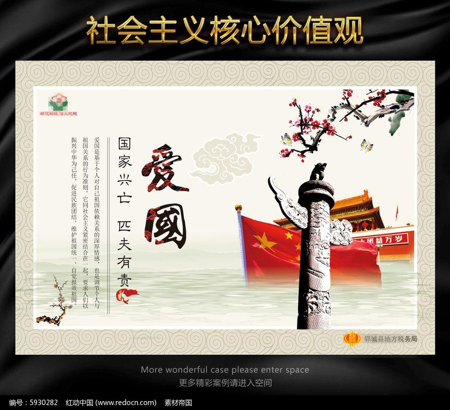 鱼贝课堂:多种教学方法让学生在实际操作中掌握技巧