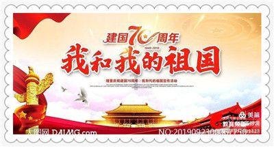 家园卡拉克沙漠