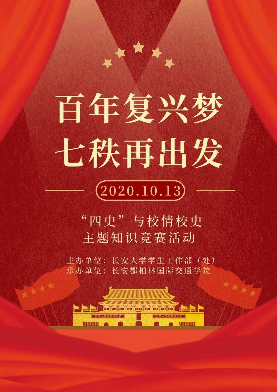 精彩问答平台-大学有没有必要买电脑呢?,专注提供全面的问题解答