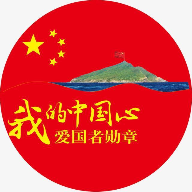 寻找5个差异