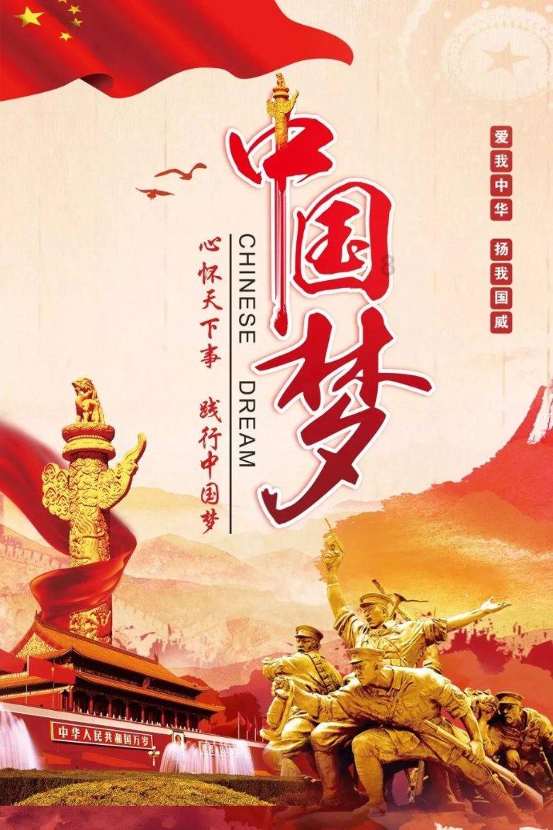 公主和美人鱼