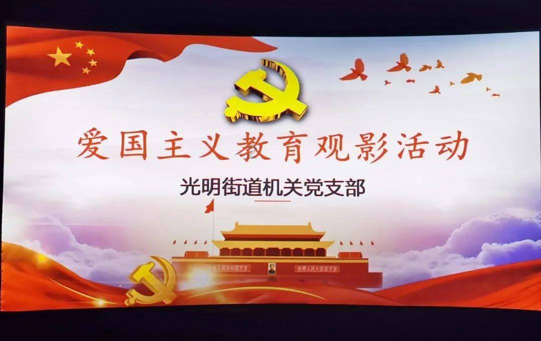 雷克兰医疗工业盘中异动 股价大涨5.89%