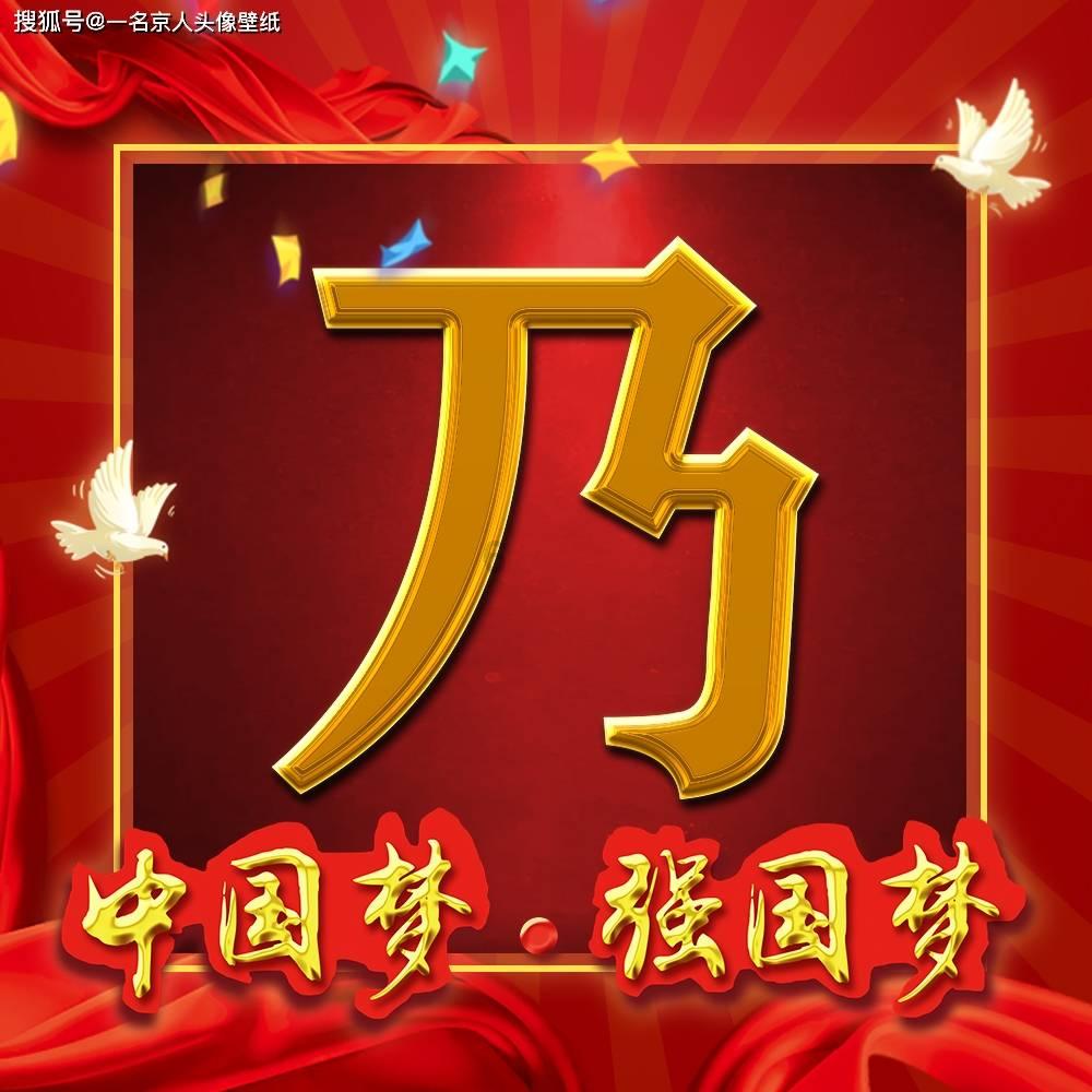 儿童画板涂色
