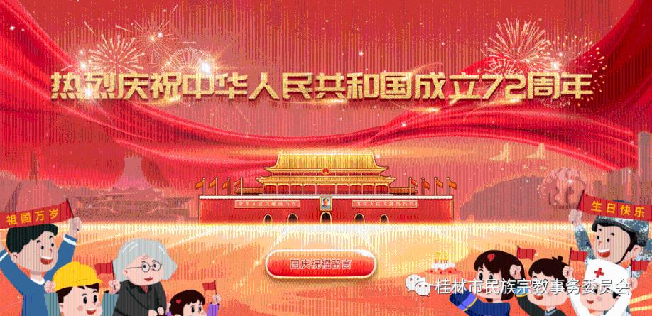 学厨师的最佳年龄?蜗牛,解决你的疑惑!