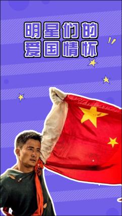 球球大作战下载最新版