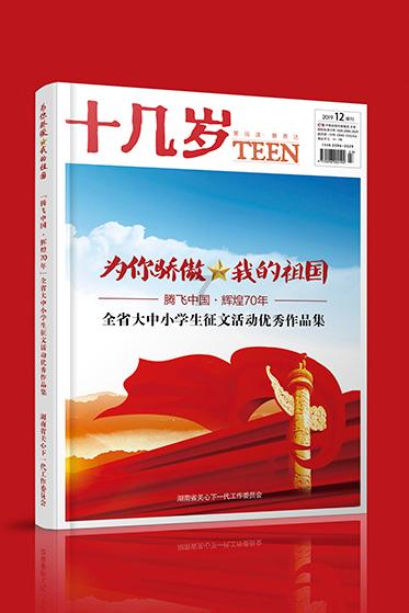男子清晨起床突发心梗,喊醒老婆说了句“救命”后昏了过去,看看
