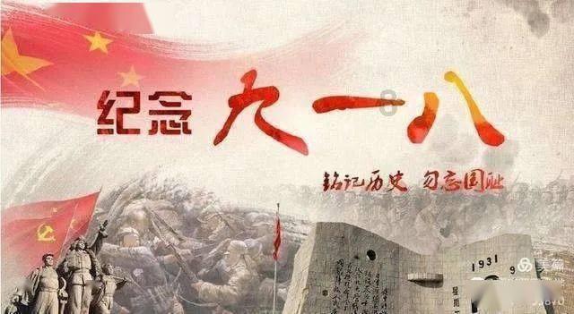 ​守住“0”前那个“1”