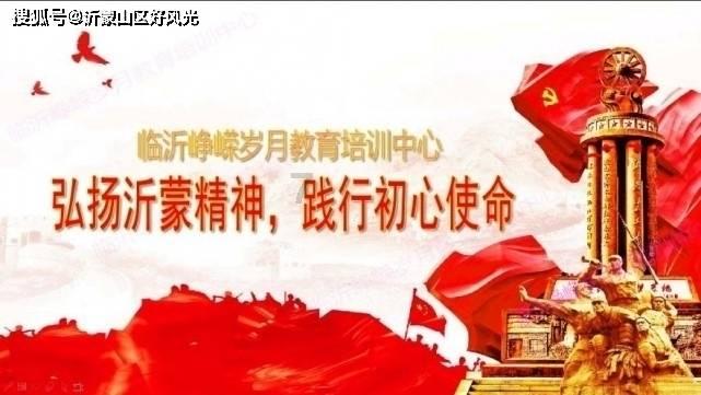 男子做上门女婿7年，委屈哭诉：吃饭都不允许上桌！你是否同情其遭遇？游戏画面